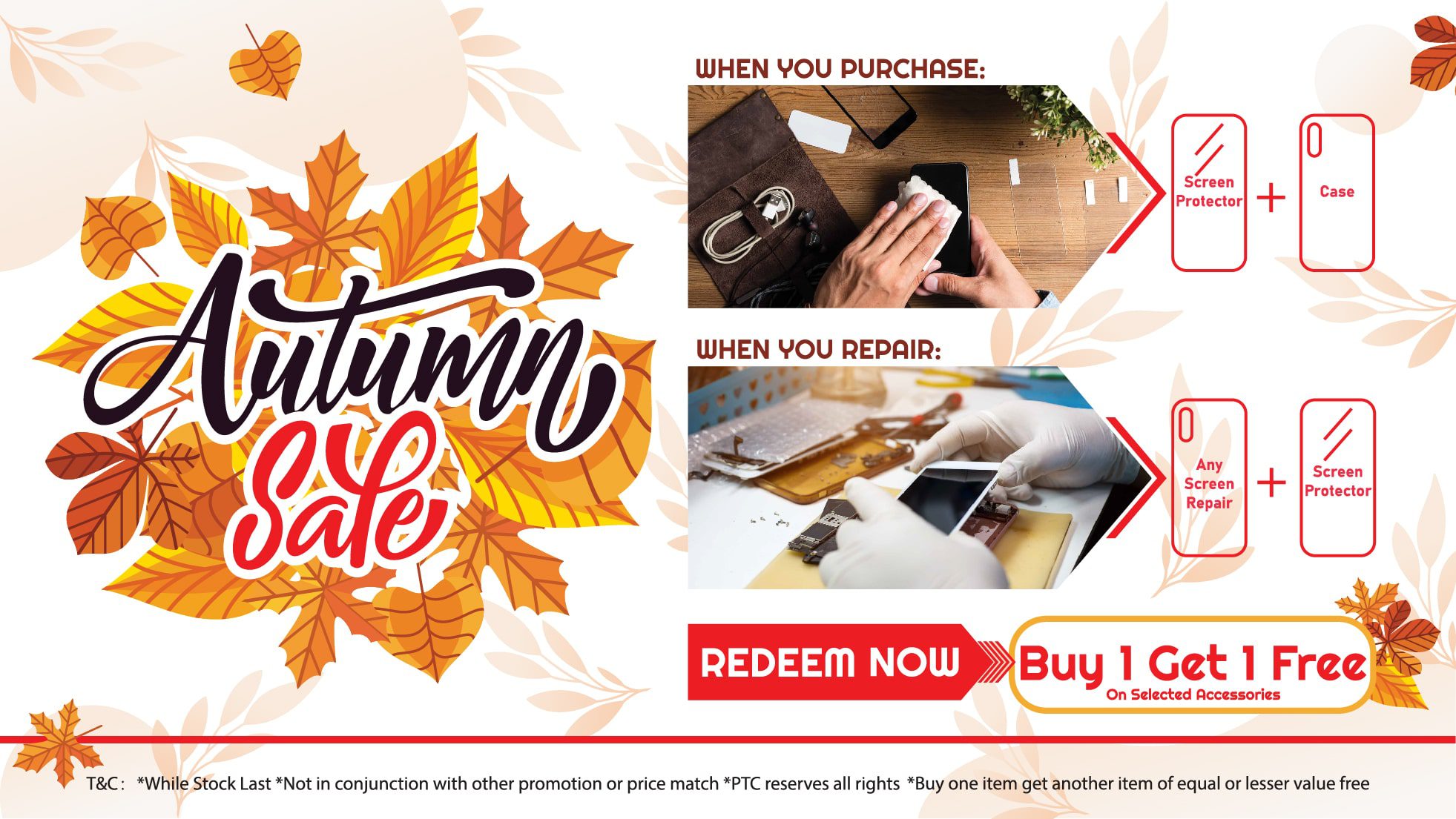 Buy 1, Get Free Gift